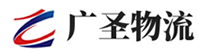泉州到浦江县物流公司